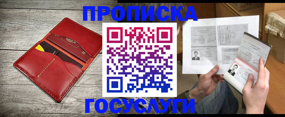 форма 3 в Яранске